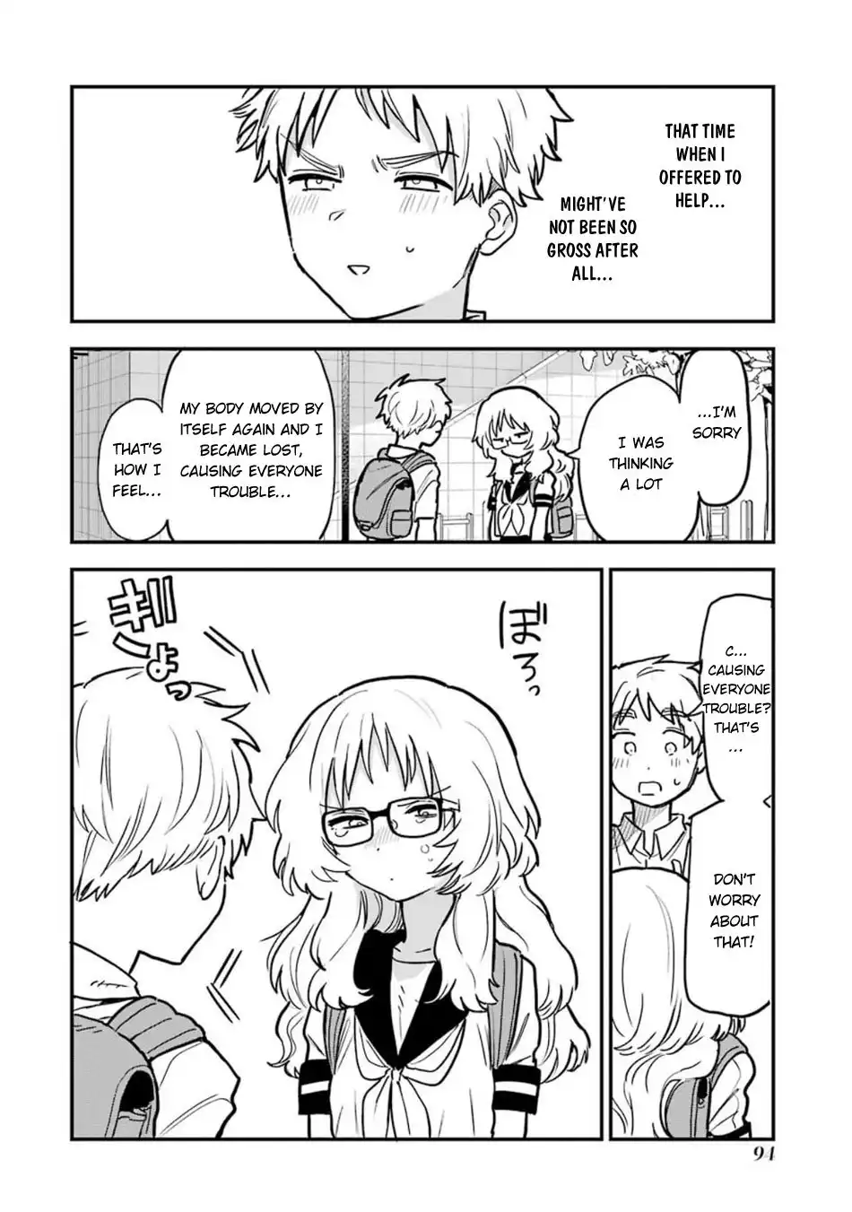 Sukinako ga Megane wo Wasureta Chapter 57 11